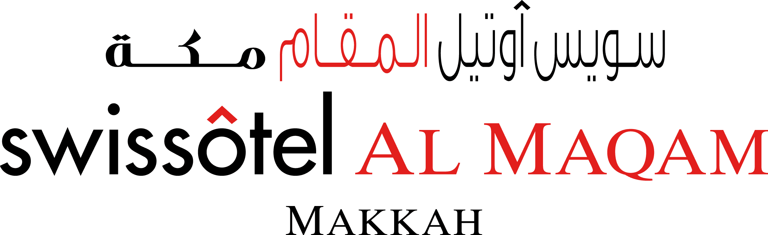 Swiss Maqam logo